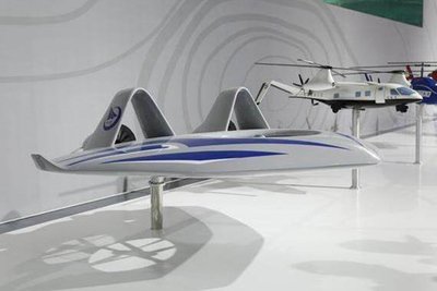 中航工业创新创业大赛:磁悬浮无人机吸眼球